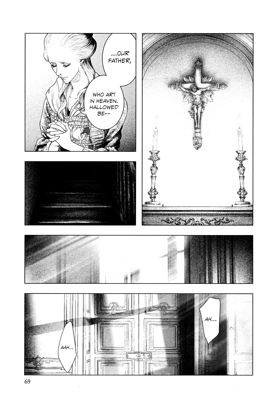 Innocent Rouge Chapter 60 page 6 - Chapter 60 - The Morning of Louis Capet's Execution (3)