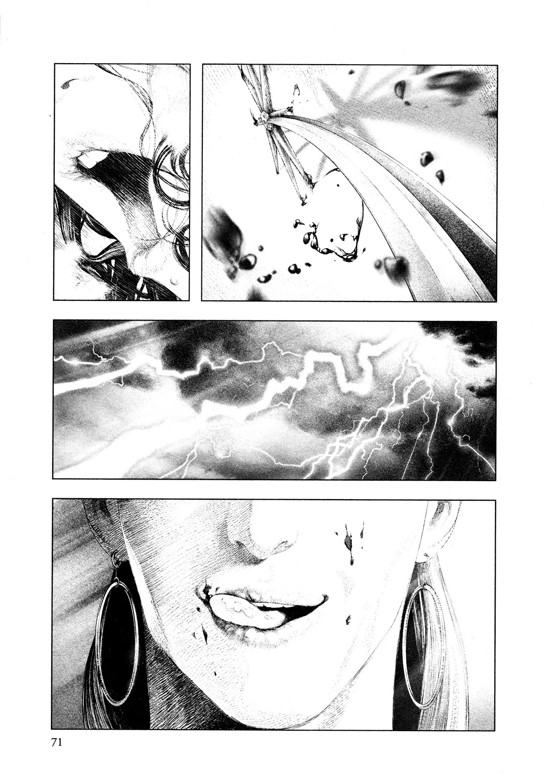 Innocent Rouge Chapter 60 page 8 - Chapter 60 - The Morning of Louis Capet's Execution (3)