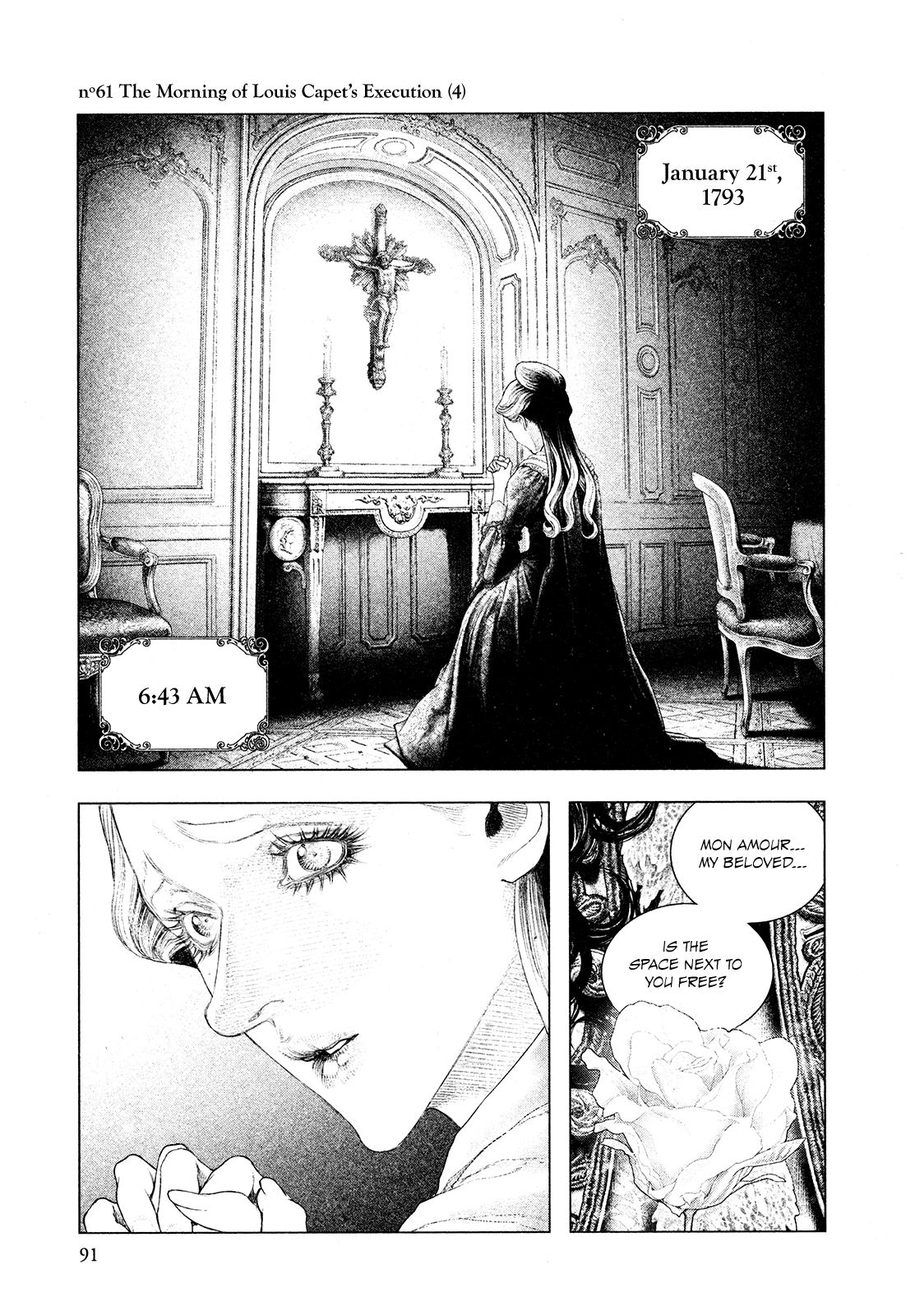 Innocent Rouge Chapter 61 page 1 - Chapter 61 - The Morning of Louis Capet's Execution (4)