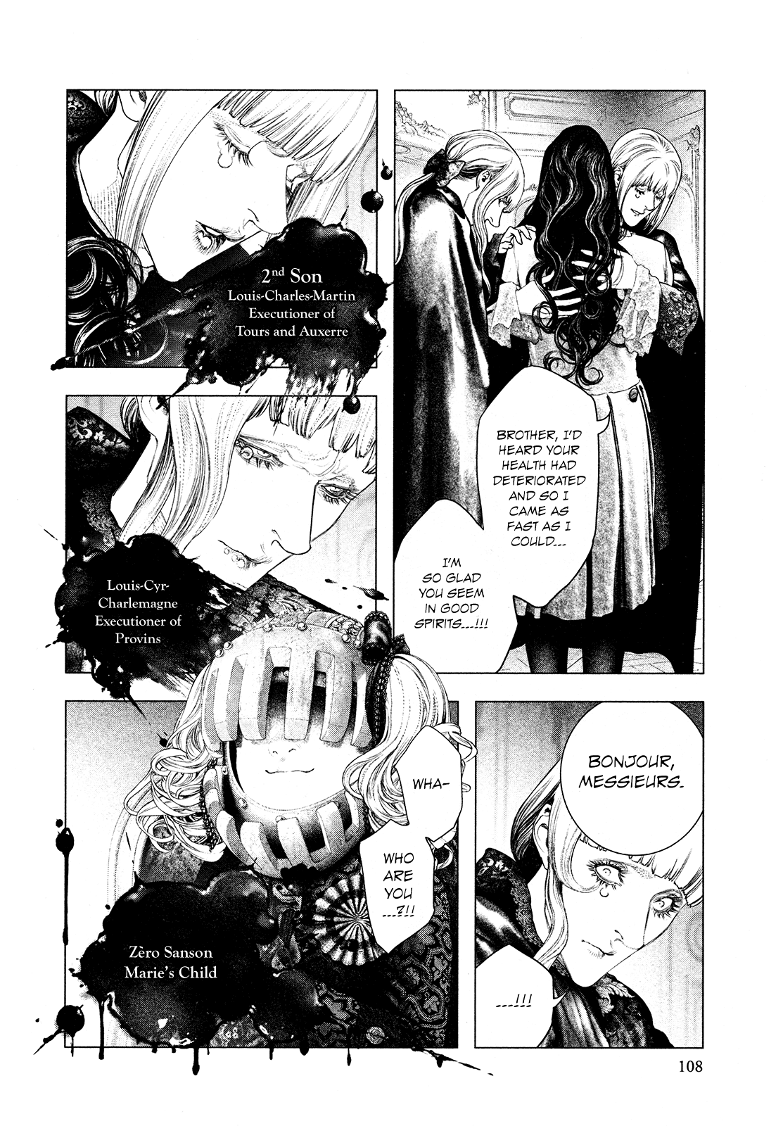 Innocent Rouge Chapter 61 page 18 - Chapter 61 - The Morning of Louis Capet's Execution (4)