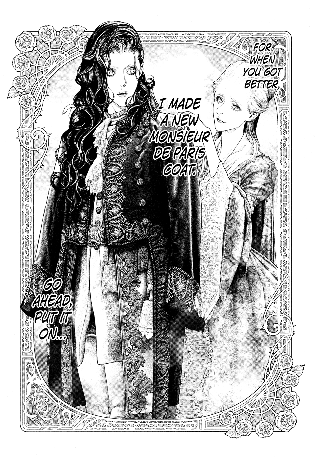 Innocent Rouge Chapter 61 page 24 - Chapter 61 - The Morning of Louis Capet's Execution (4)