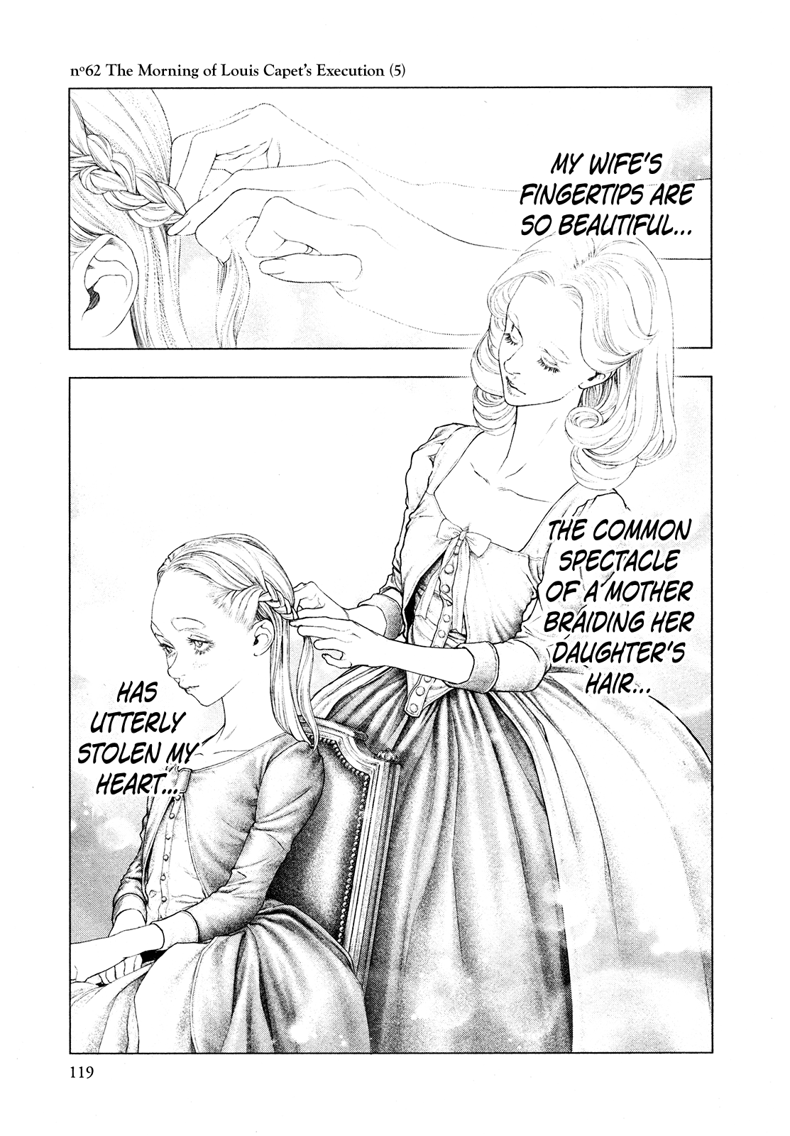 Innocent Rouge Chapter 62 page 1 - Chapter 62 - The Morning of Louis Capet's Execution (5)