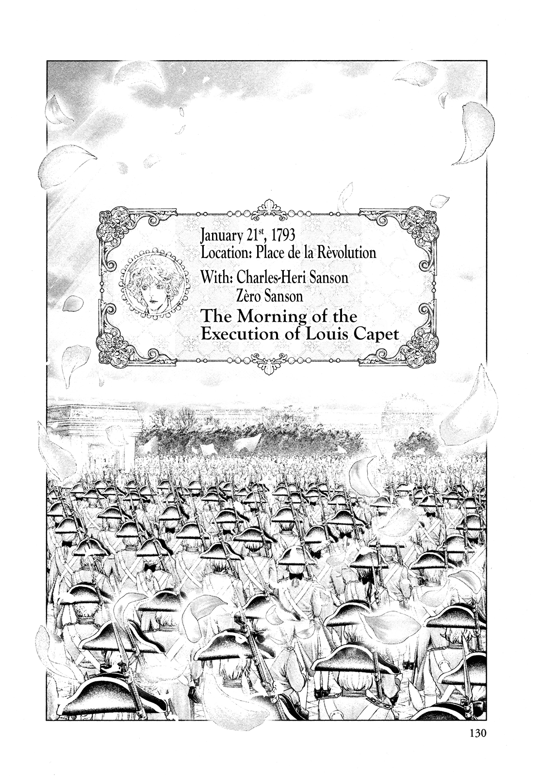 Innocent Rouge Chapter 62 page 12 - Chapter 62 - The Morning of Louis Capet's Execution (5)
