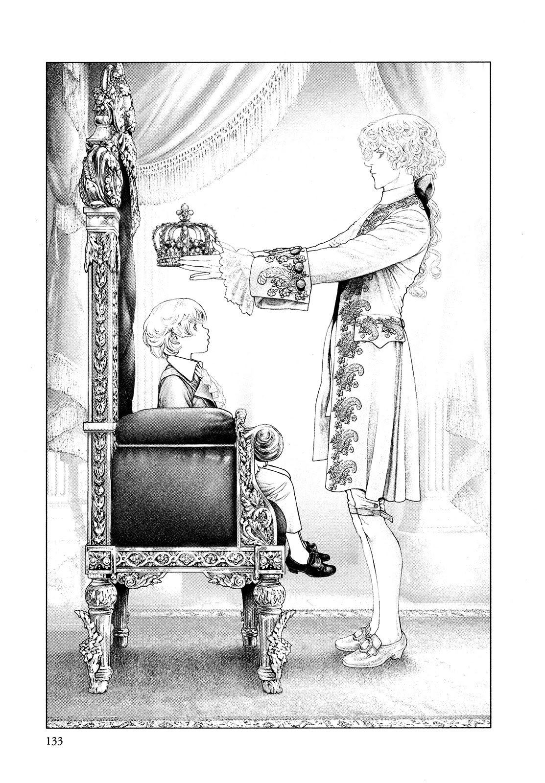 Innocent Rouge Chapter 62 page 15 - Chapter 62 - The Morning of Louis Capet's Execution (5)