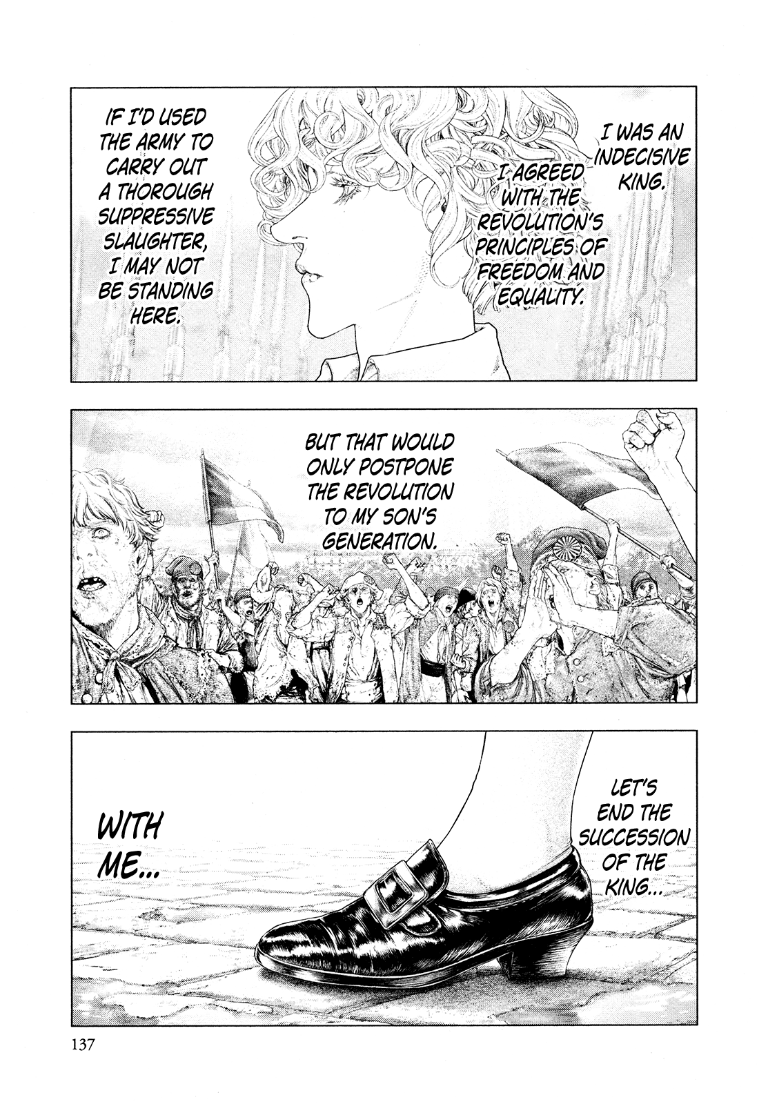 Innocent Rouge Chapter 62 page 19 - Chapter 62 - The Morning of Louis Capet's Execution (5)