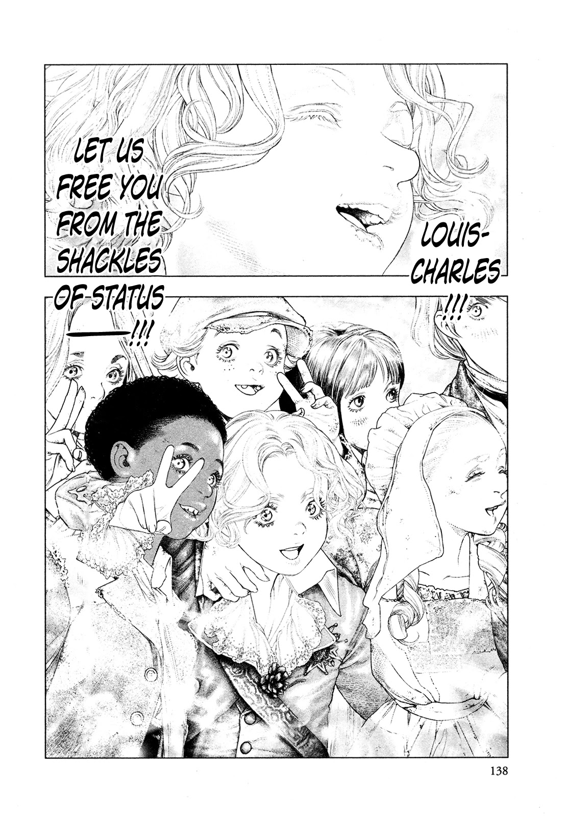 Innocent Rouge Chapter 62 page 20 - Chapter 62 - The Morning of Louis Capet's Execution (5)
