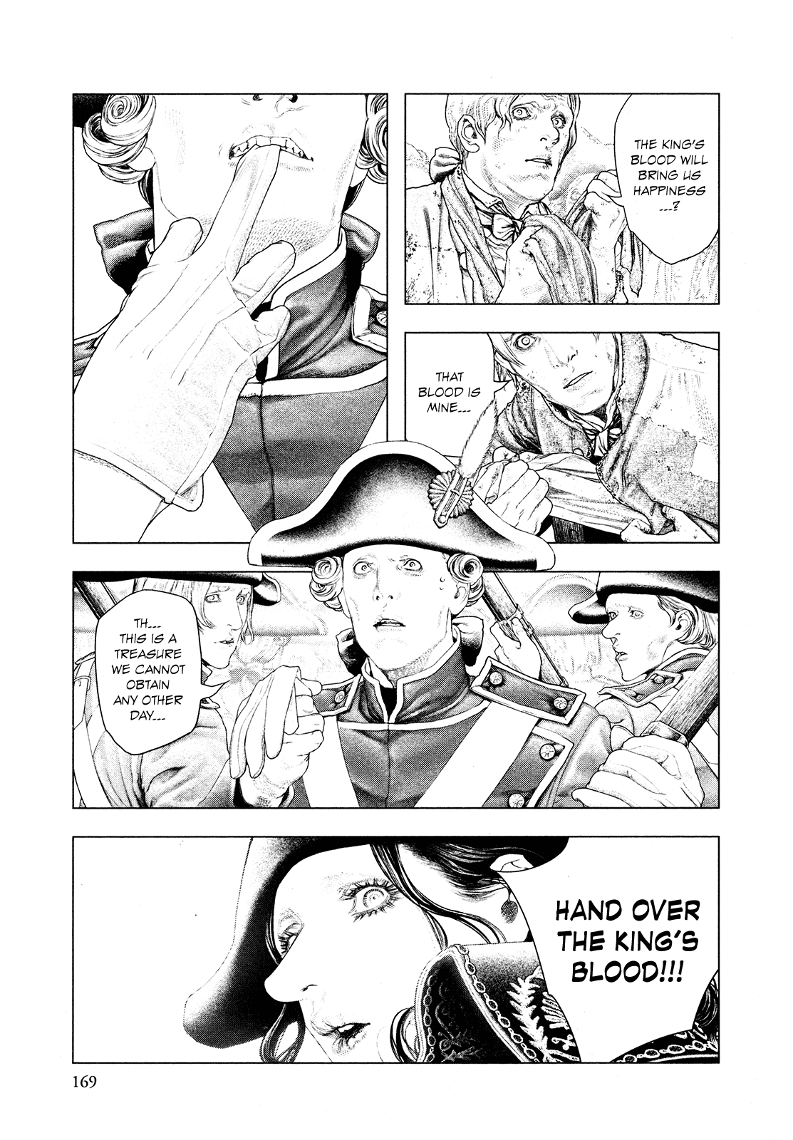 Innocent Rouge Chapter 63 page 16 - Chapter 63 - The Morning of Louis Capet's Execution (6)