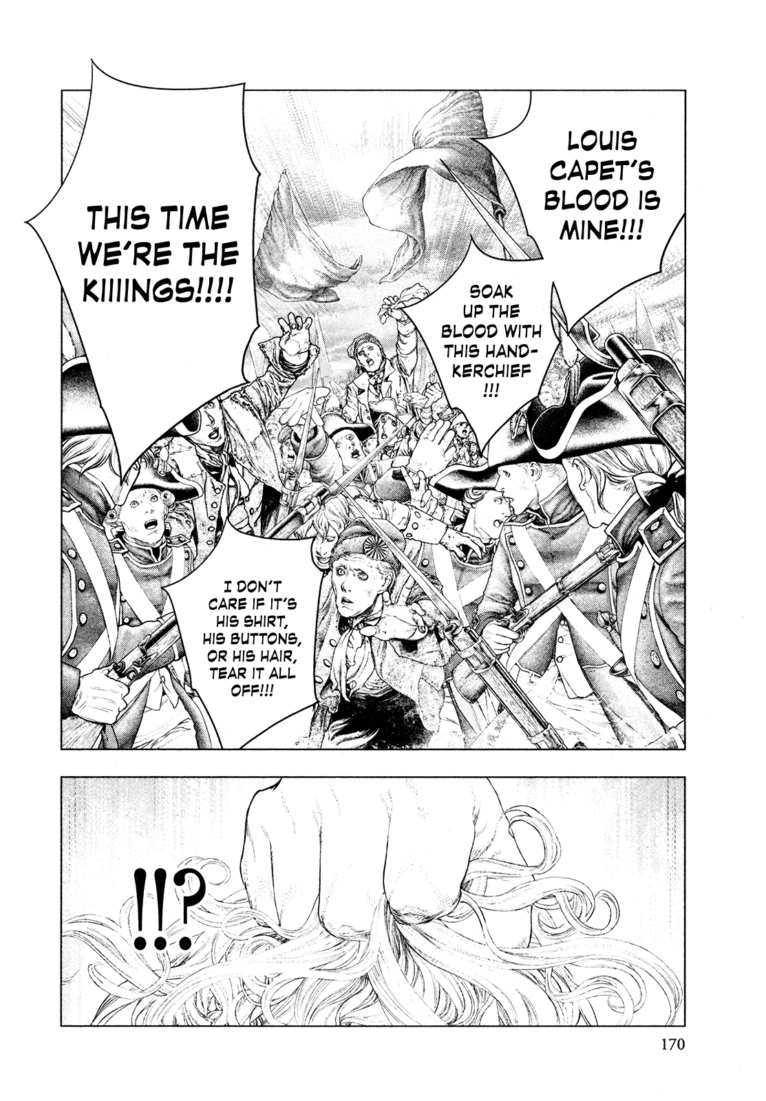 Innocent Rouge Chapter 63 page 17 - Chapter 63 - The Morning of Louis Capet's Execution (6)