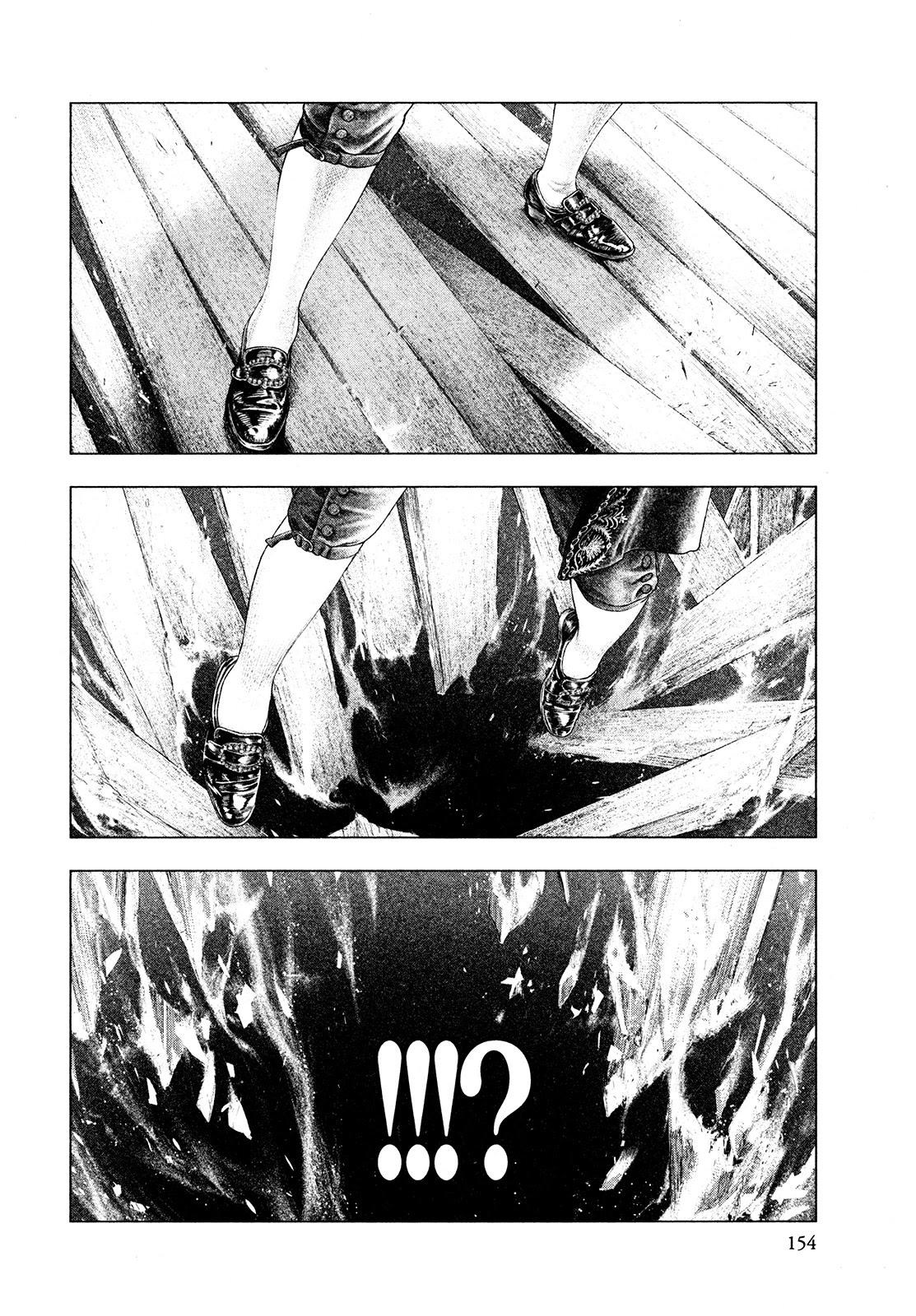 Innocent Rouge Chapter 63 page 5 - Chapter 63 - The Morning of Louis Capet's Execution (6)
