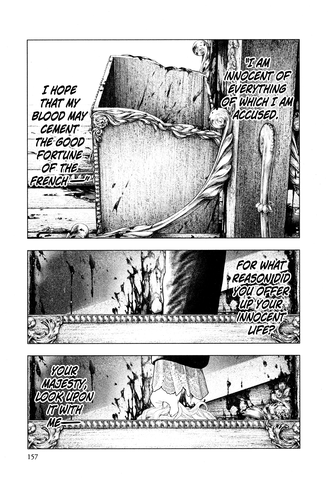 Innocent Rouge Chapter 63 page 8 - Chapter 63 - The Morning of Louis Capet's Execution (6)