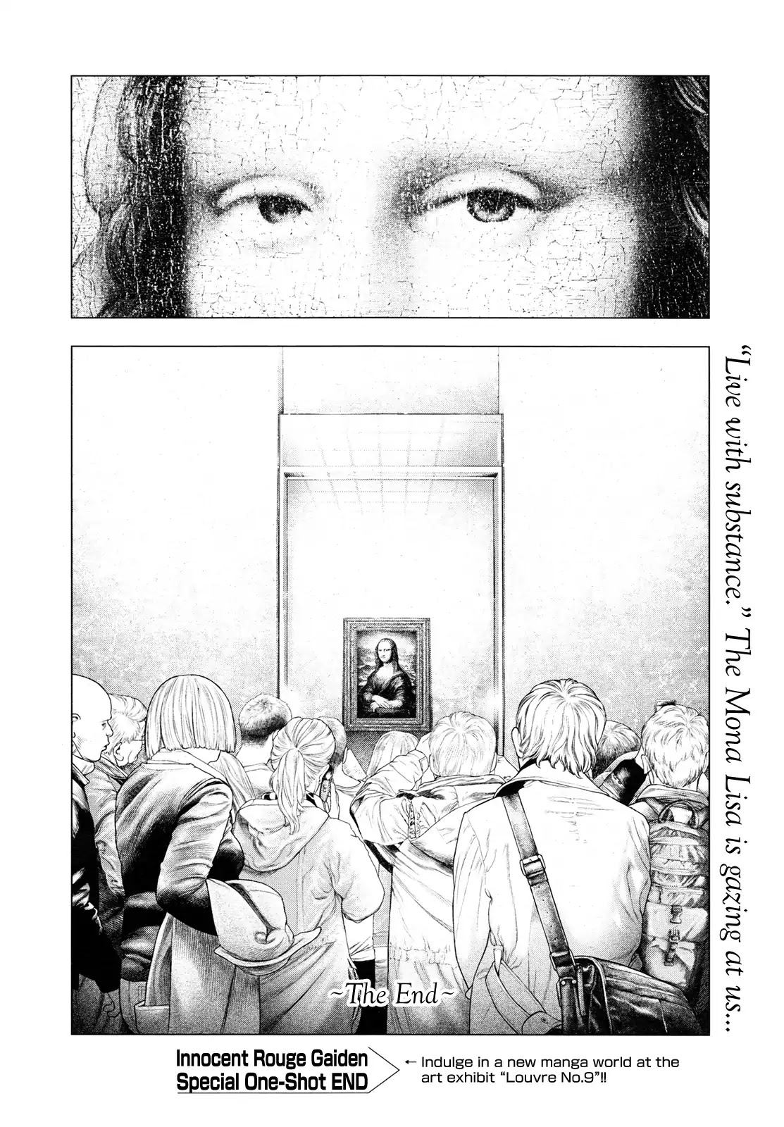 Innocent Rouge Chapter 64.5 page 28 - Gaiden - Queen Antoinette Visits the Mona Lisa