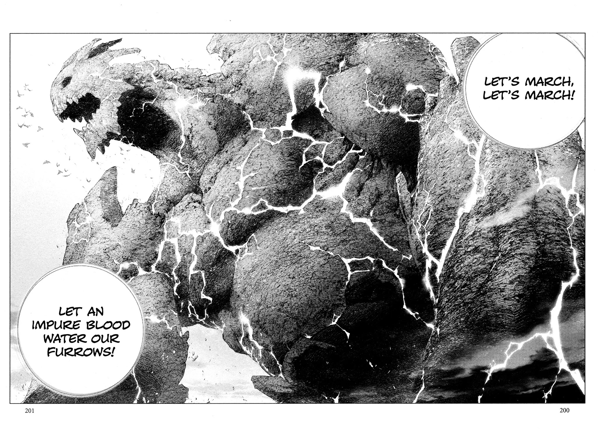 Innocent Rouge Chapter 64 page 24 - Chapter 64 - The Burial of Louis Capet