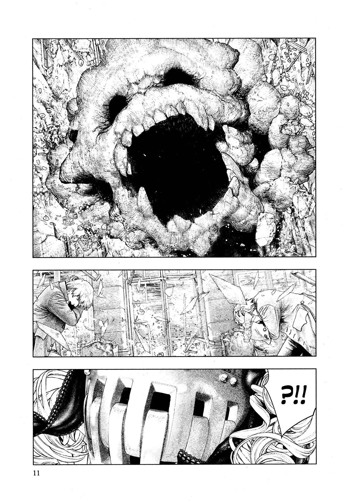 Innocent Rouge Chapter 65 page 13 - Chapter 65: The Burial of Louis Capet (2)