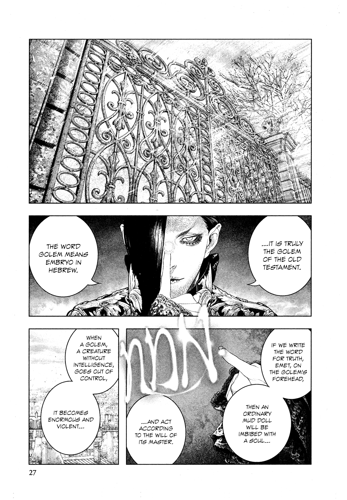 Innocent Rouge Chapter 65 page 26 - Chapter 65: The Burial of Louis Capet (2)