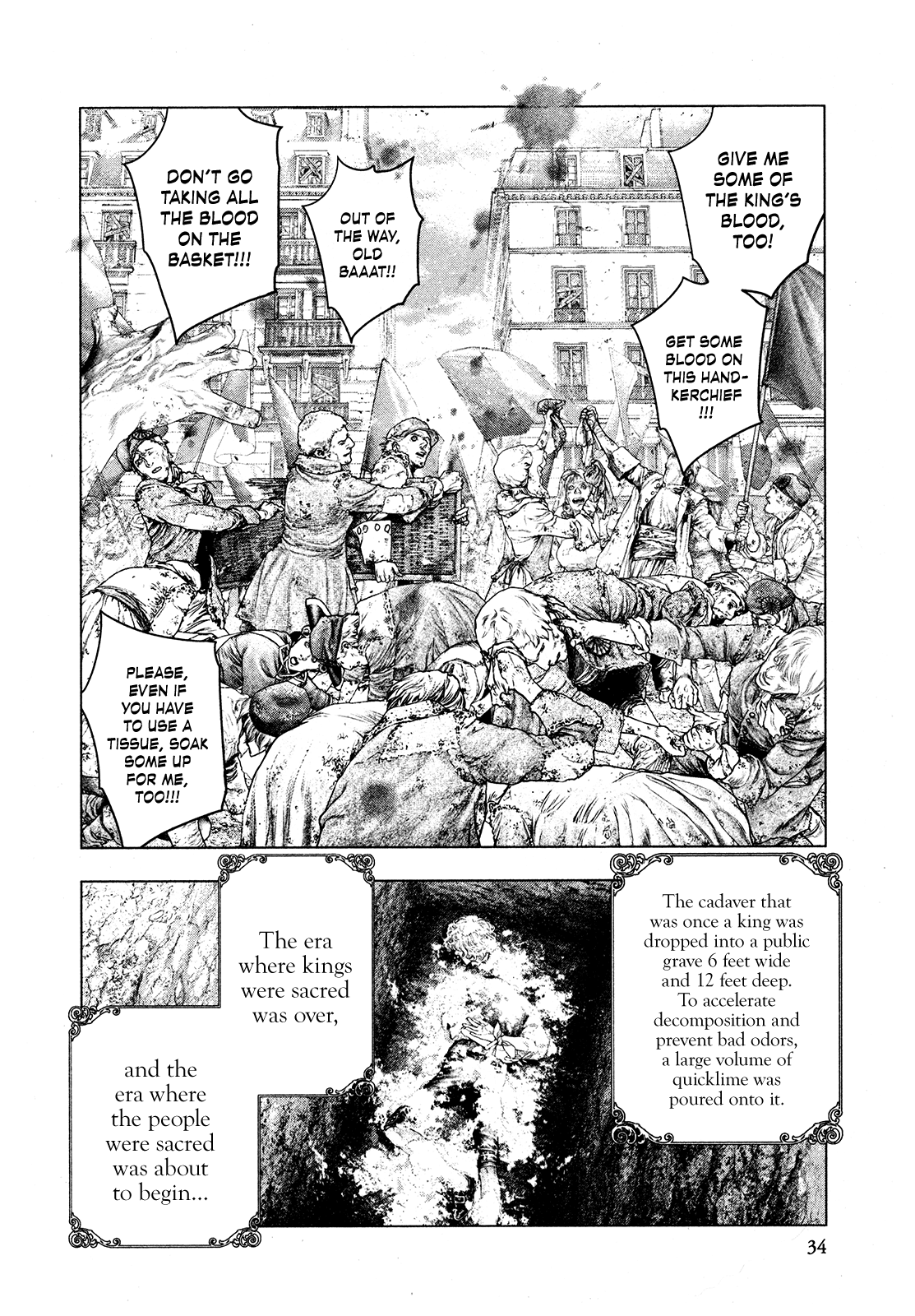 Innocent Rouge Chapter 65 page 32 - Chapter 65: The Burial of Louis Capet (2)