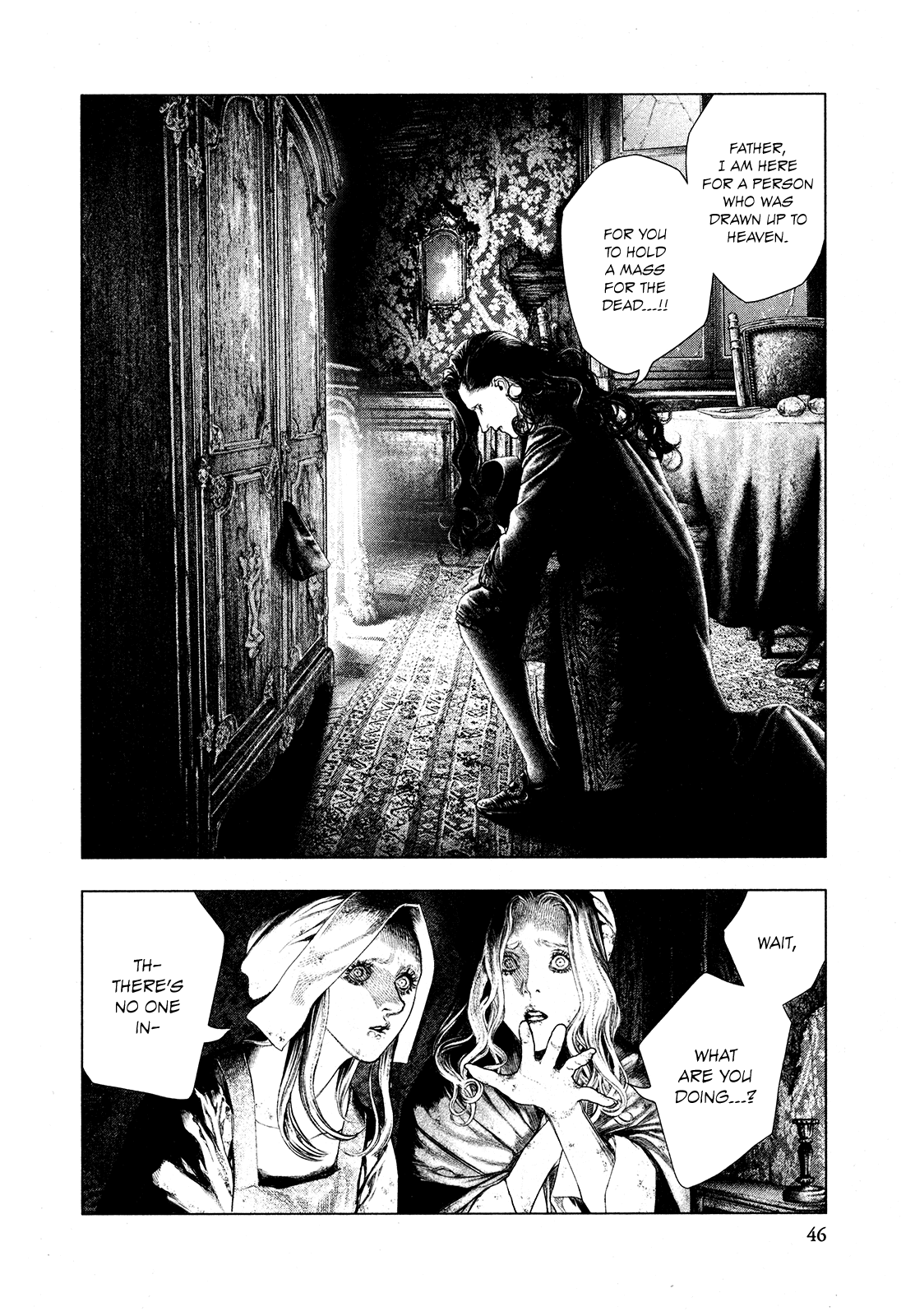 Innocent Rouge Chapter 66 page 12 - Chapter 66: The Burial of Louis Capet (3)