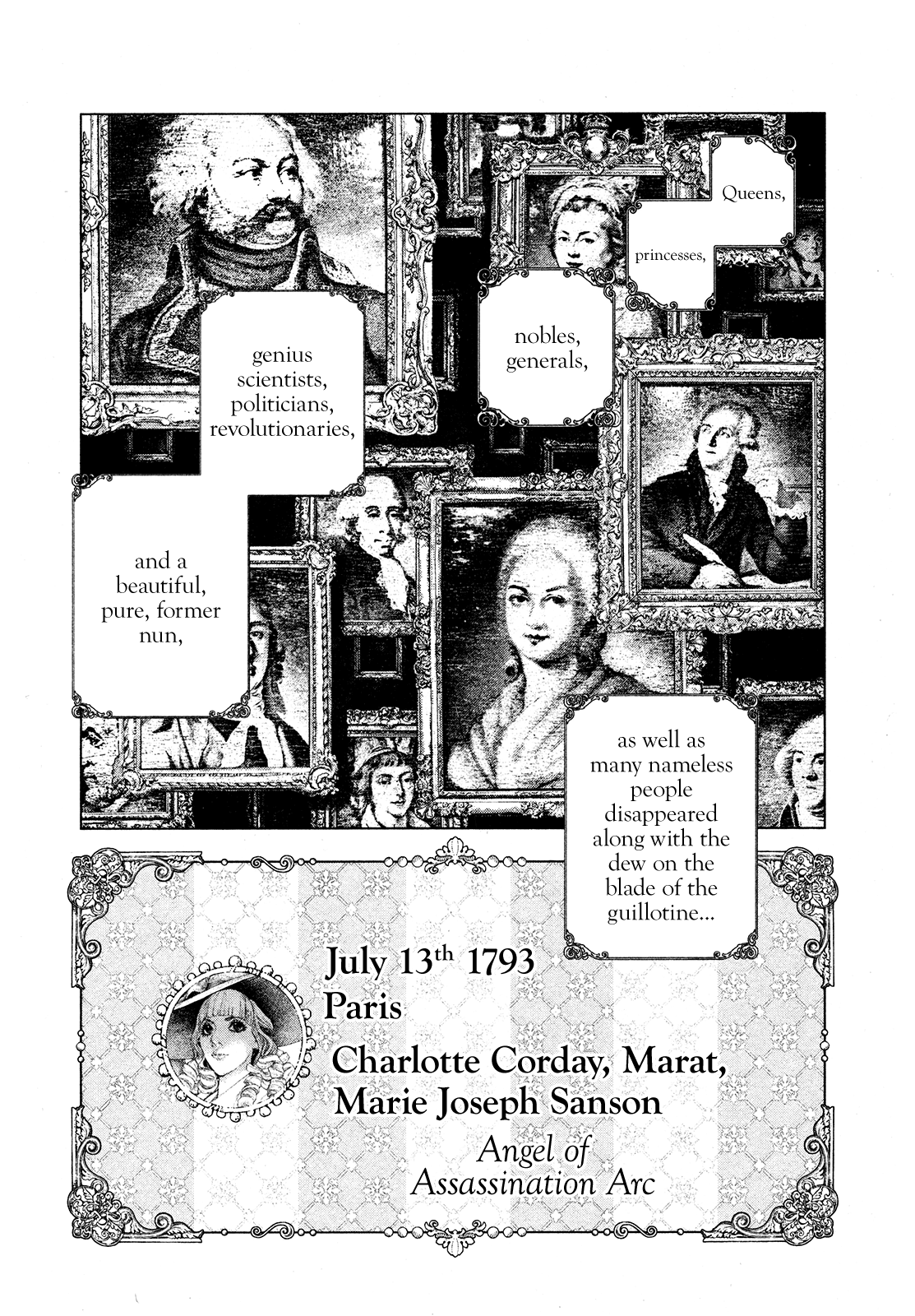 Innocent Rouge Chapter 66 page 27 - Chapter 66: The Burial of Louis Capet (3)