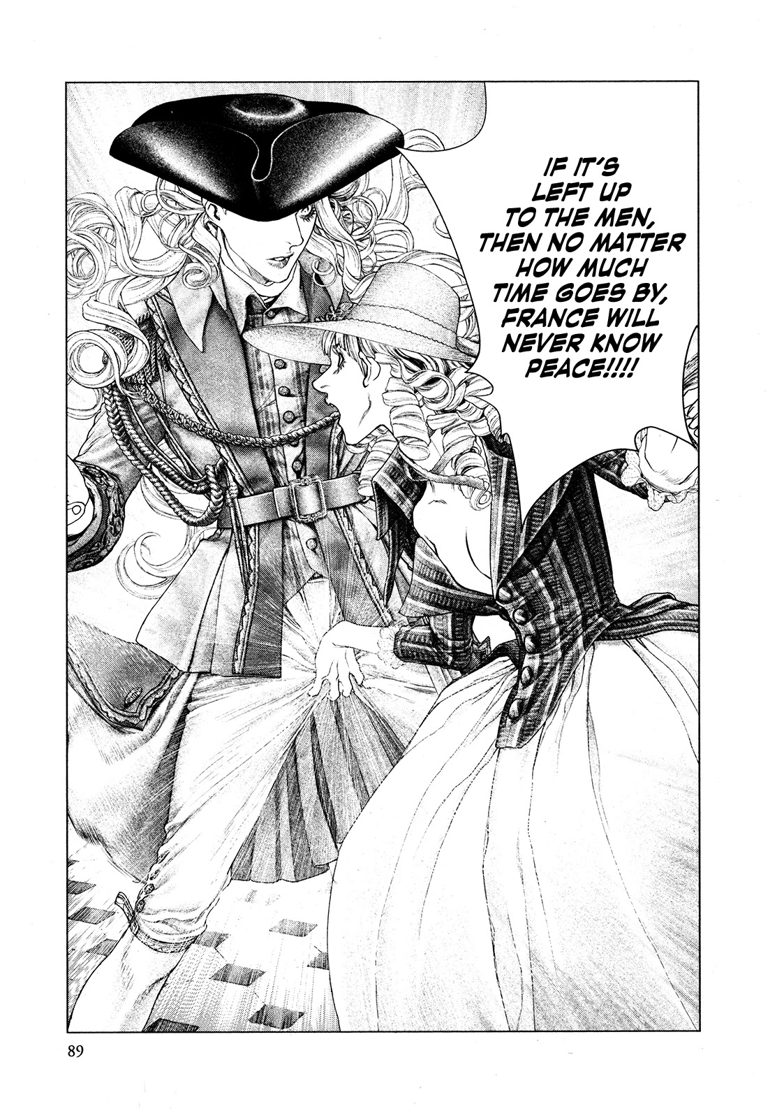 Innocent Rouge Chapter 67 page 27 - Chapter 67: The Angel of Assassination (1)