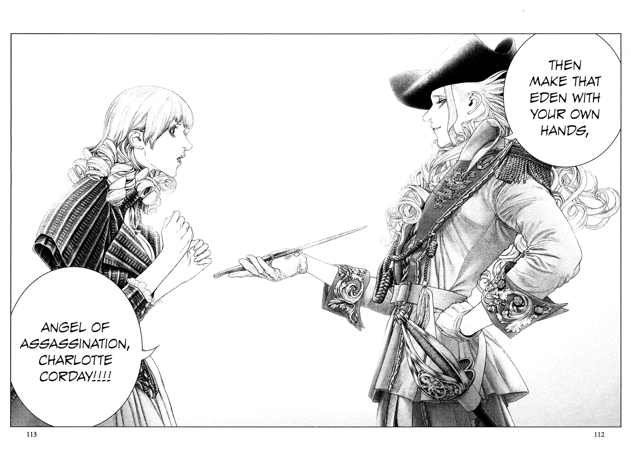 Innocent Rouge Chapter 68 page 20 - Chapter 68: The Angel of Assassination (2)