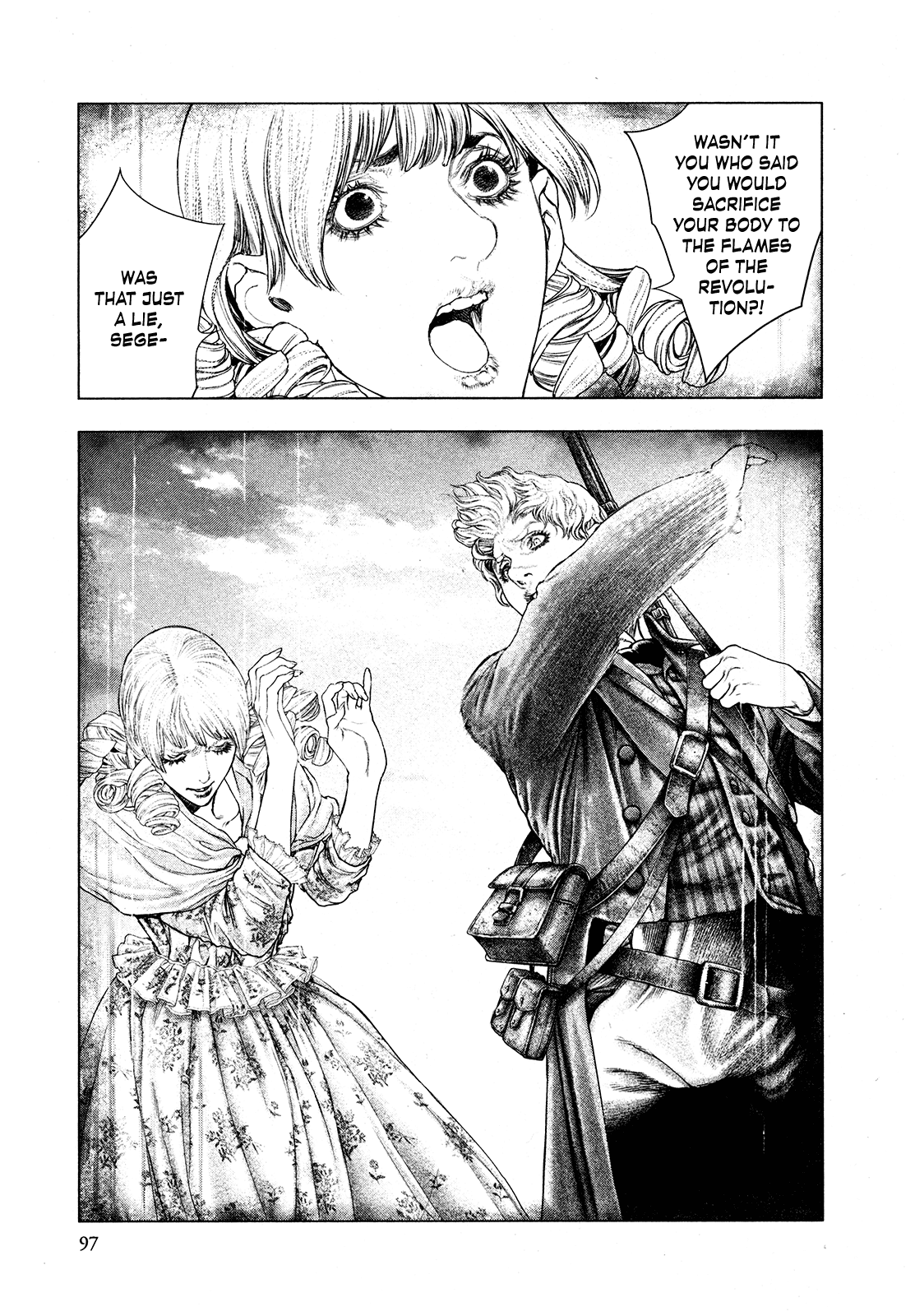 Innocent Rouge Chapter 68 page 7 - Chapter 68: The Angel of Assassination (2)