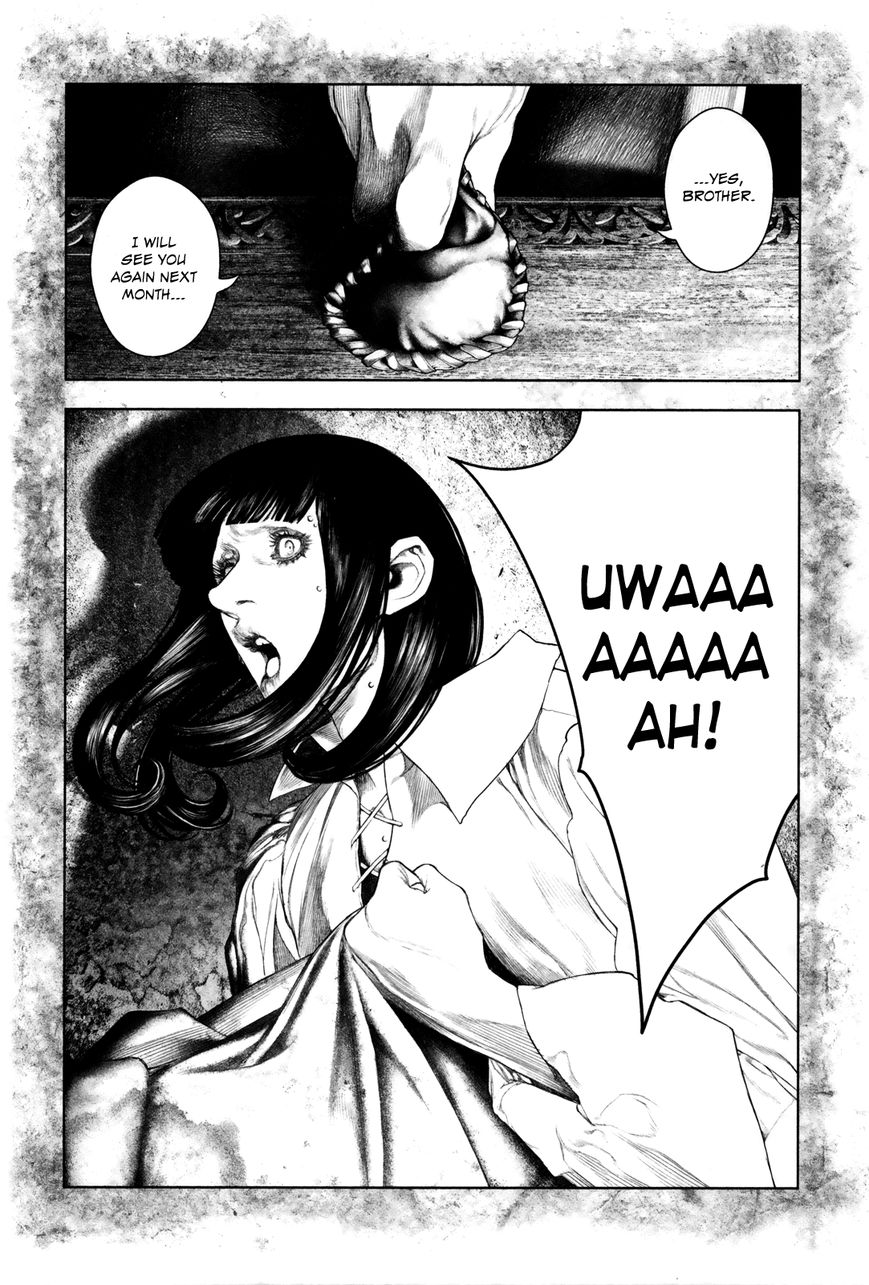 Innocent Rouge Chapter 7 page 27 - Chapter 7 : The Words of the First Sanson