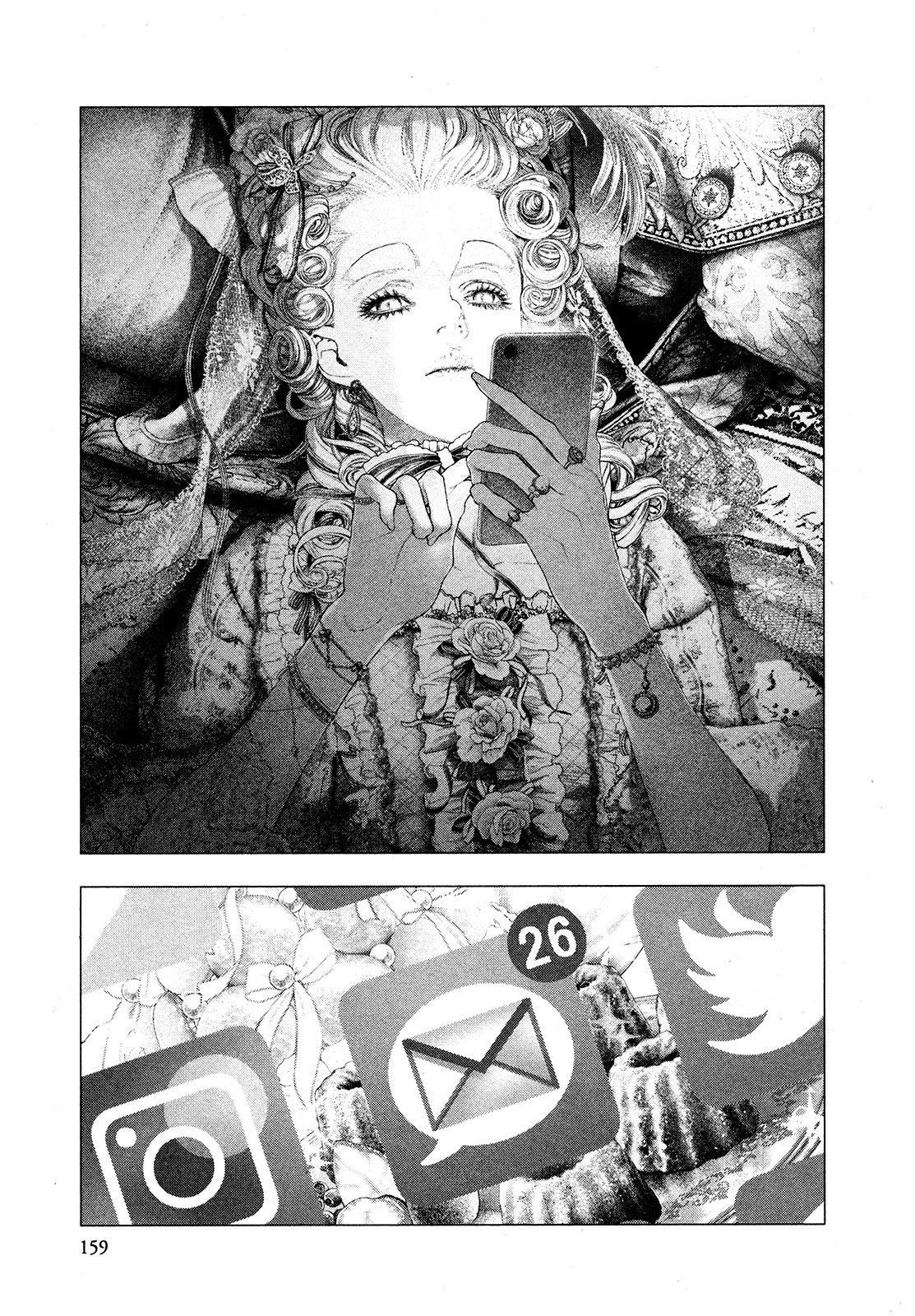 Innocent Rouge Chapter 70 page 10 - Chapter 70: The Rococo Funeral Procession ~The Flight to Varennes~ (1)