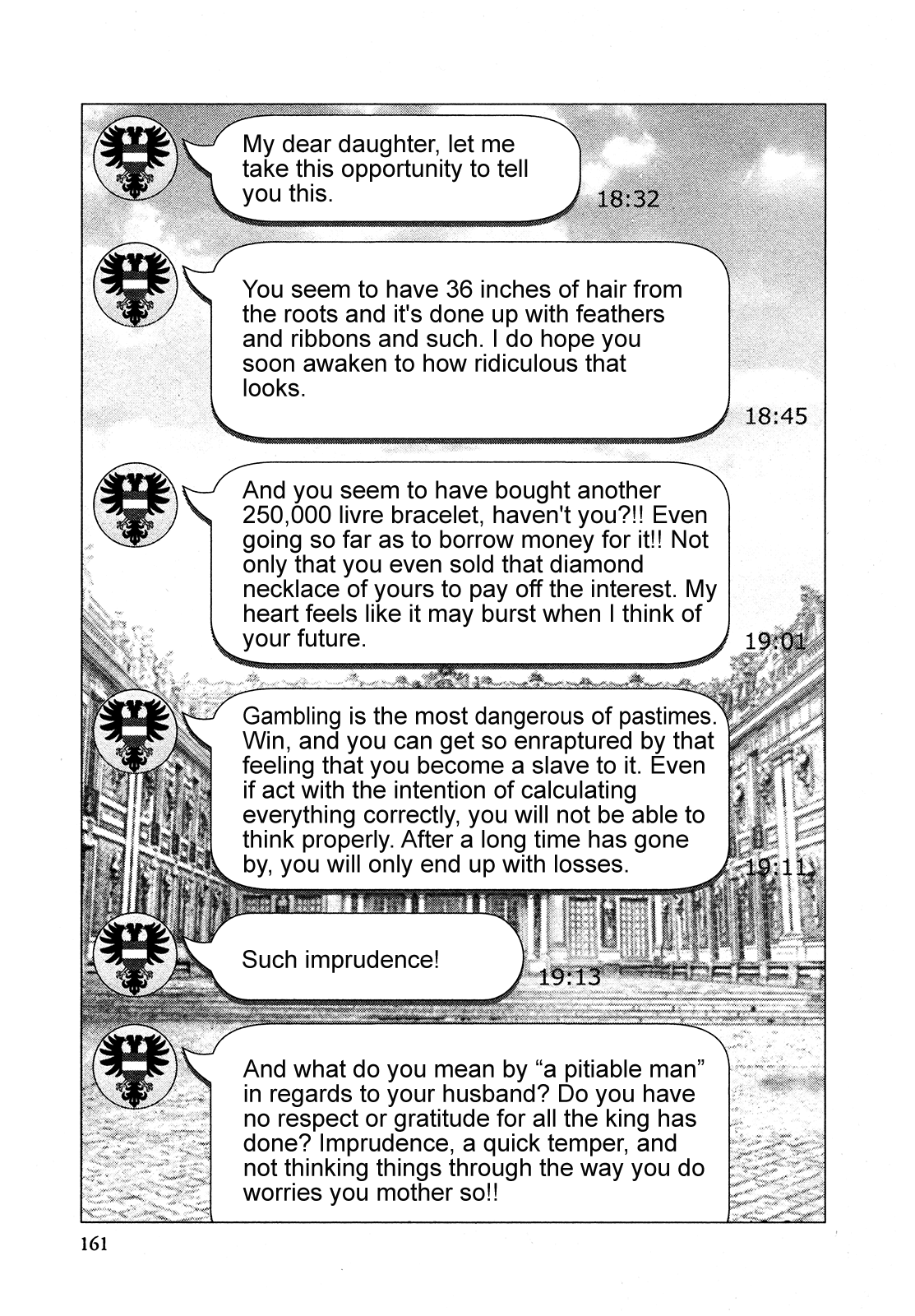 Innocent Rouge Chapter 70 page 12 - Chapter 70: The Rococo Funeral Procession ~The Flight to Varennes~ (1)