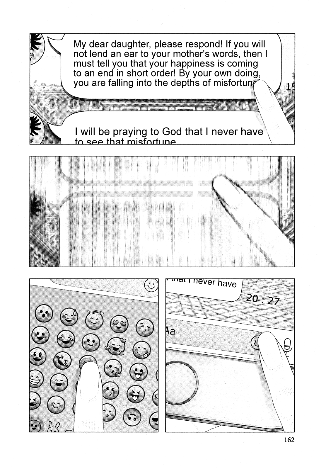 Innocent Rouge Chapter 70 page 13 - Chapter 70: The Rococo Funeral Procession ~The Flight to Varennes~ (1)