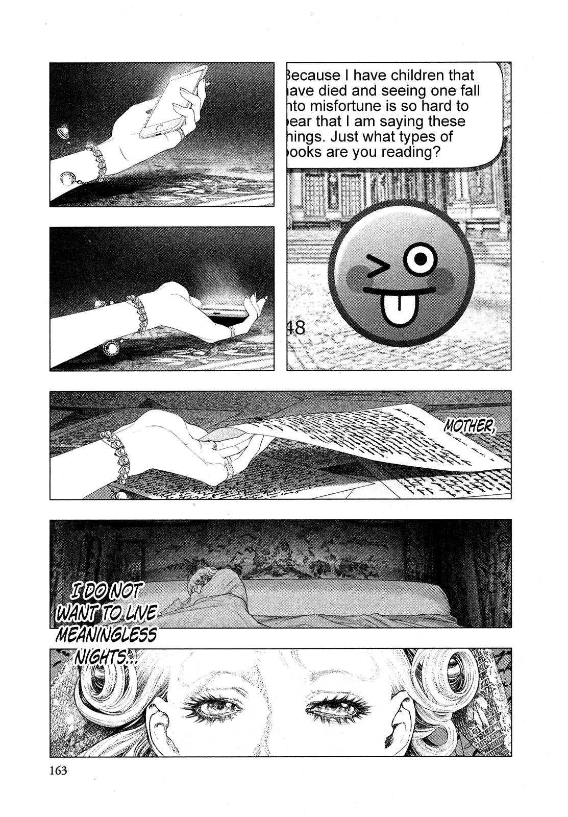 Innocent Rouge Chapter 70 page 14 - Chapter 70: The Rococo Funeral Procession ~The Flight to Varennes~ (1)