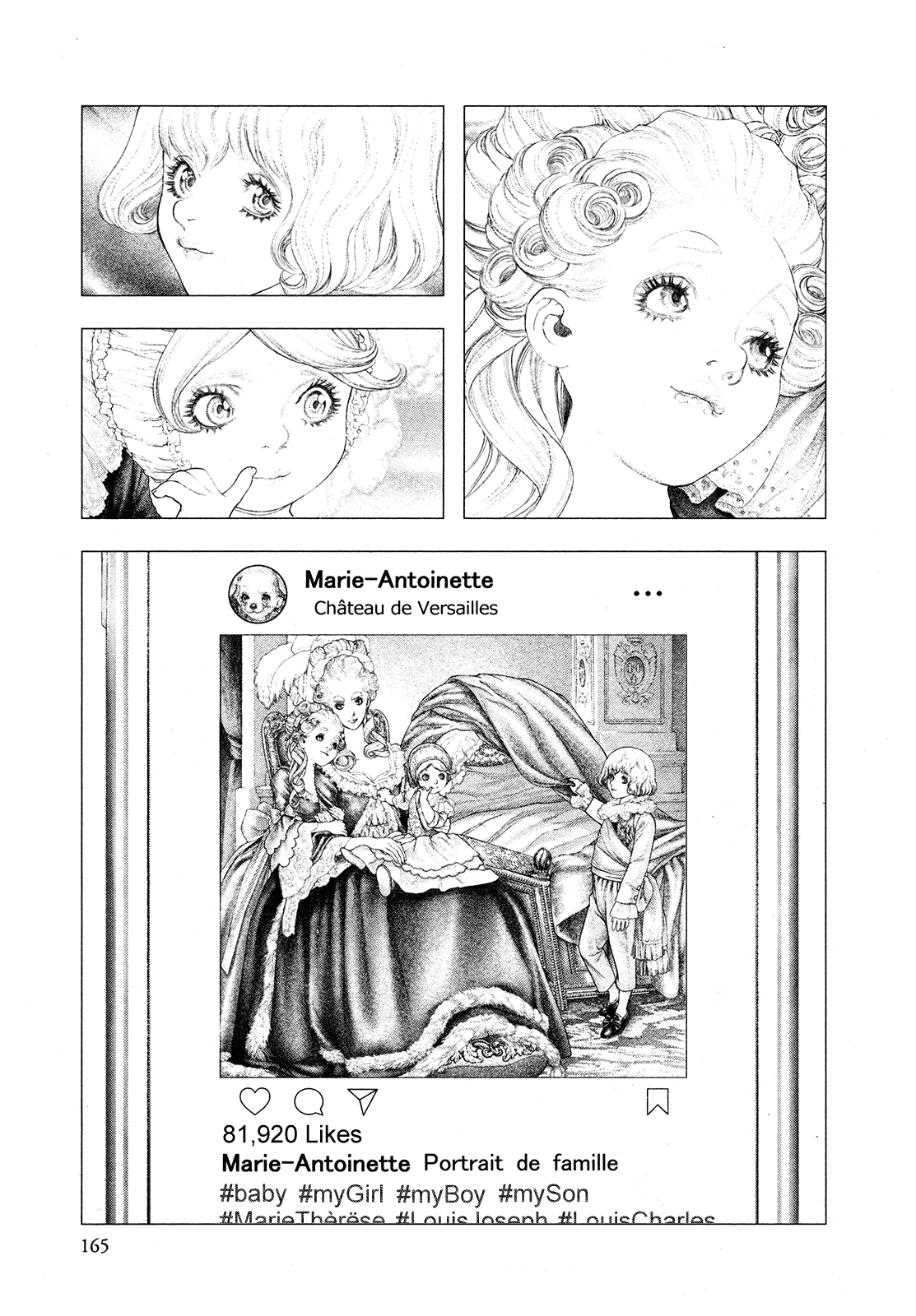 Innocent Rouge Chapter 70 page 16 - Chapter 70: The Rococo Funeral Procession ~The Flight to Varennes~ (1)