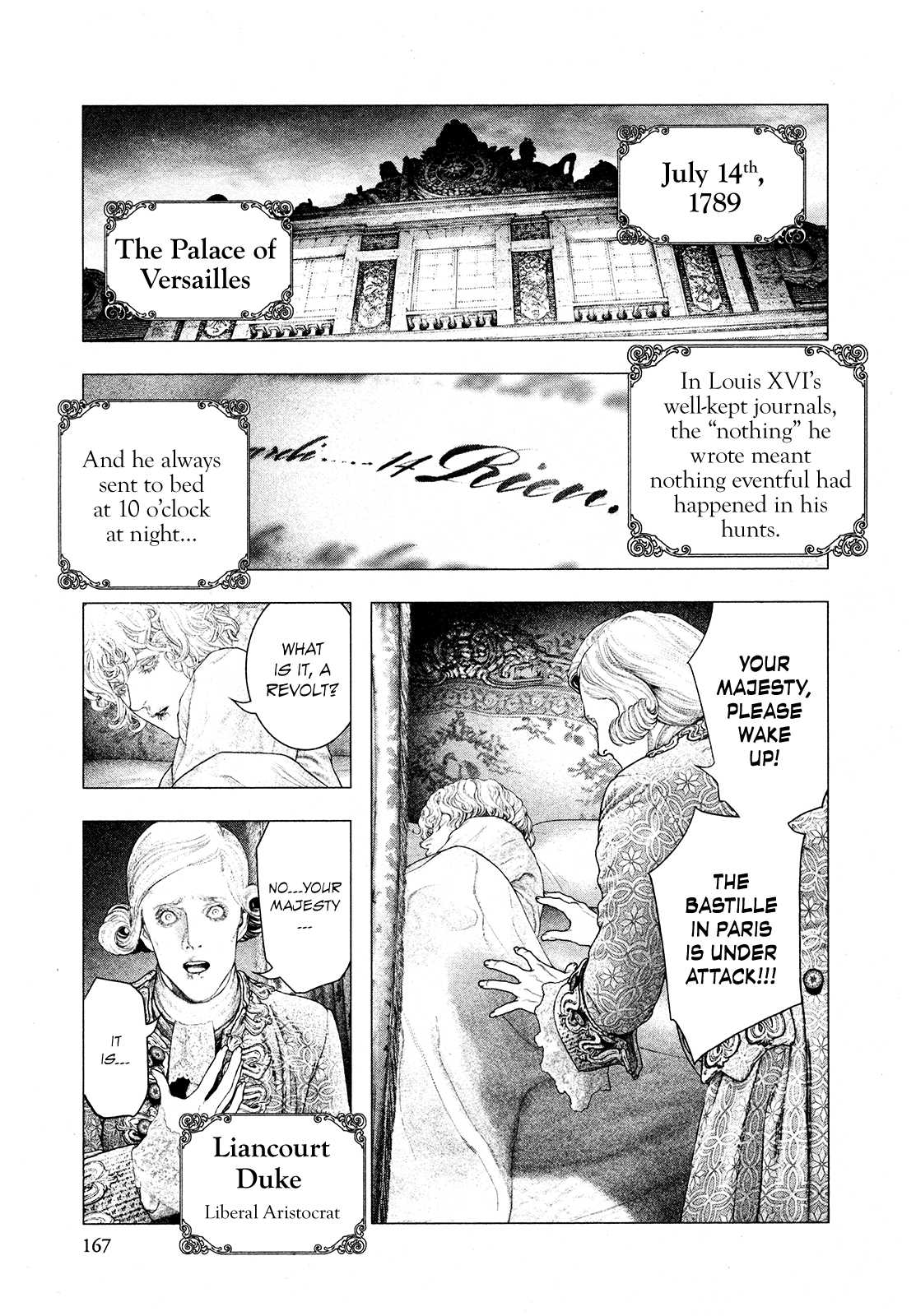 Innocent Rouge Chapter 70 page 18 - Chapter 70: The Rococo Funeral Procession ~The Flight to Varennes~ (1)