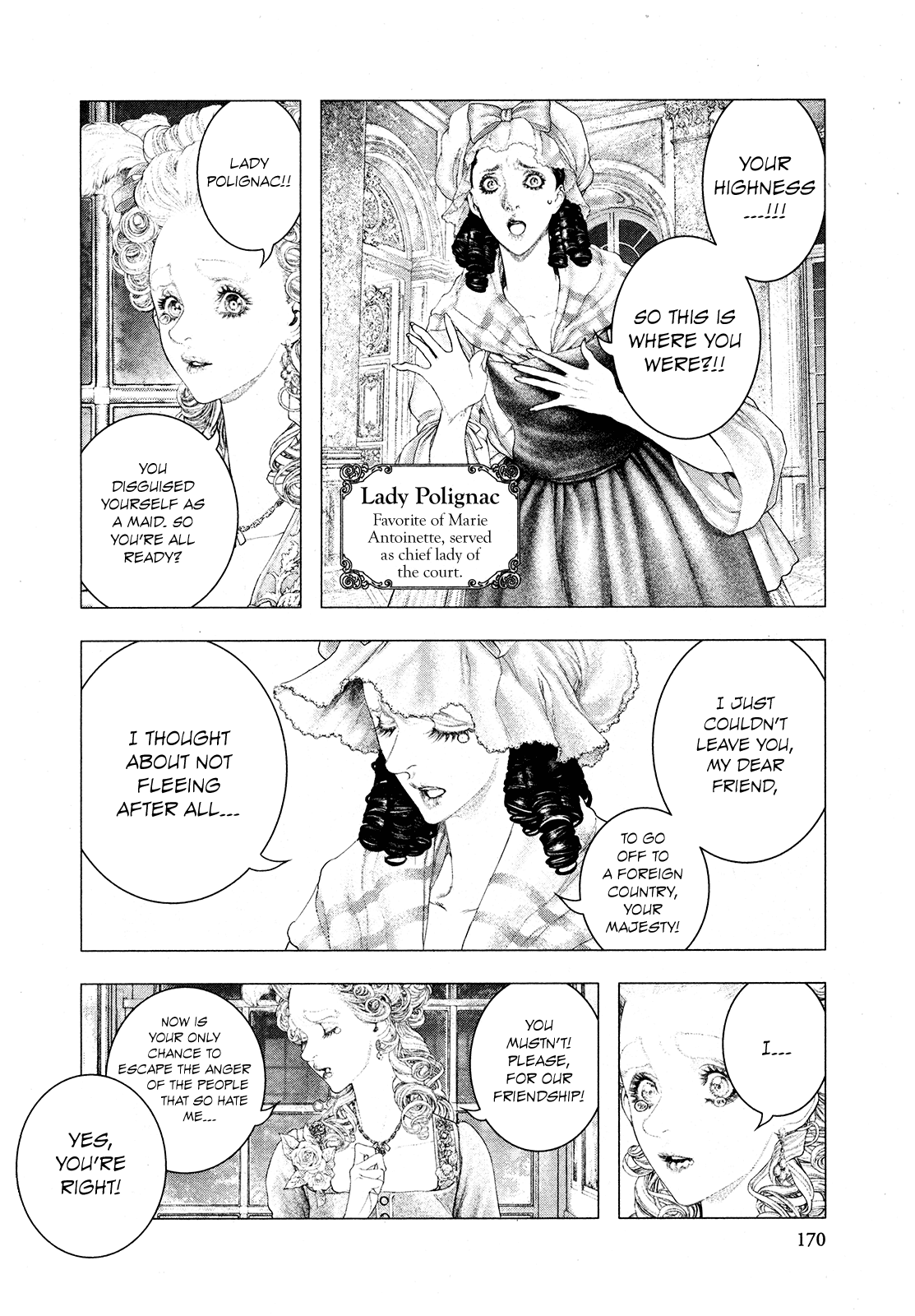Innocent Rouge Chapter 70 page 21 - Chapter 70: The Rococo Funeral Procession ~The Flight to Varennes~ (1)