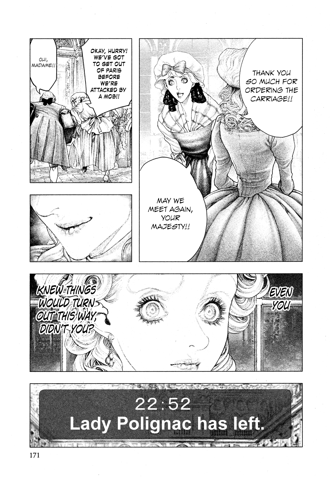 Innocent Rouge Chapter 70 page 22 - Chapter 70: The Rococo Funeral Procession ~The Flight to Varennes~ (1)