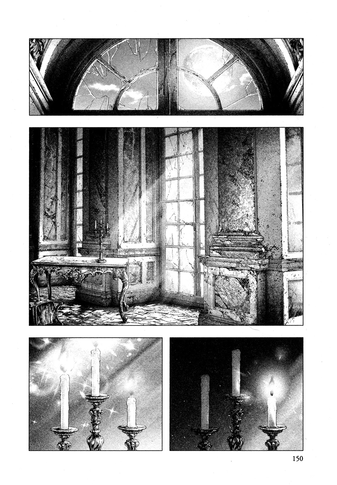 Innocent Rouge Chapter 70 page 3 - Chapter 70: The Rococo Funeral Procession ~The Flight to Varennes~ (1)