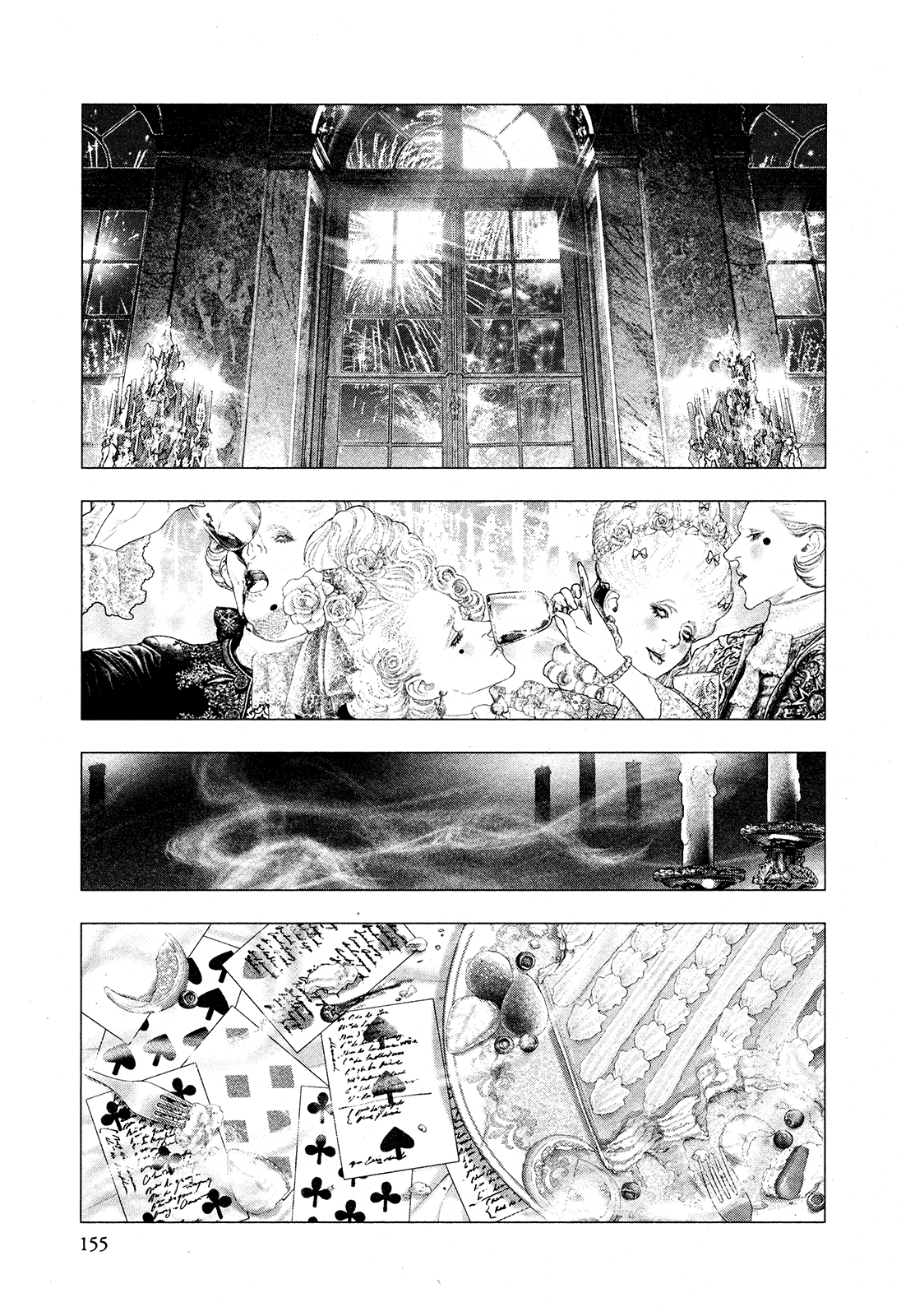 Innocent Rouge Chapter 70 page 7 - Chapter 70: The Rococo Funeral Procession ~The Flight to Varennes~ (1)