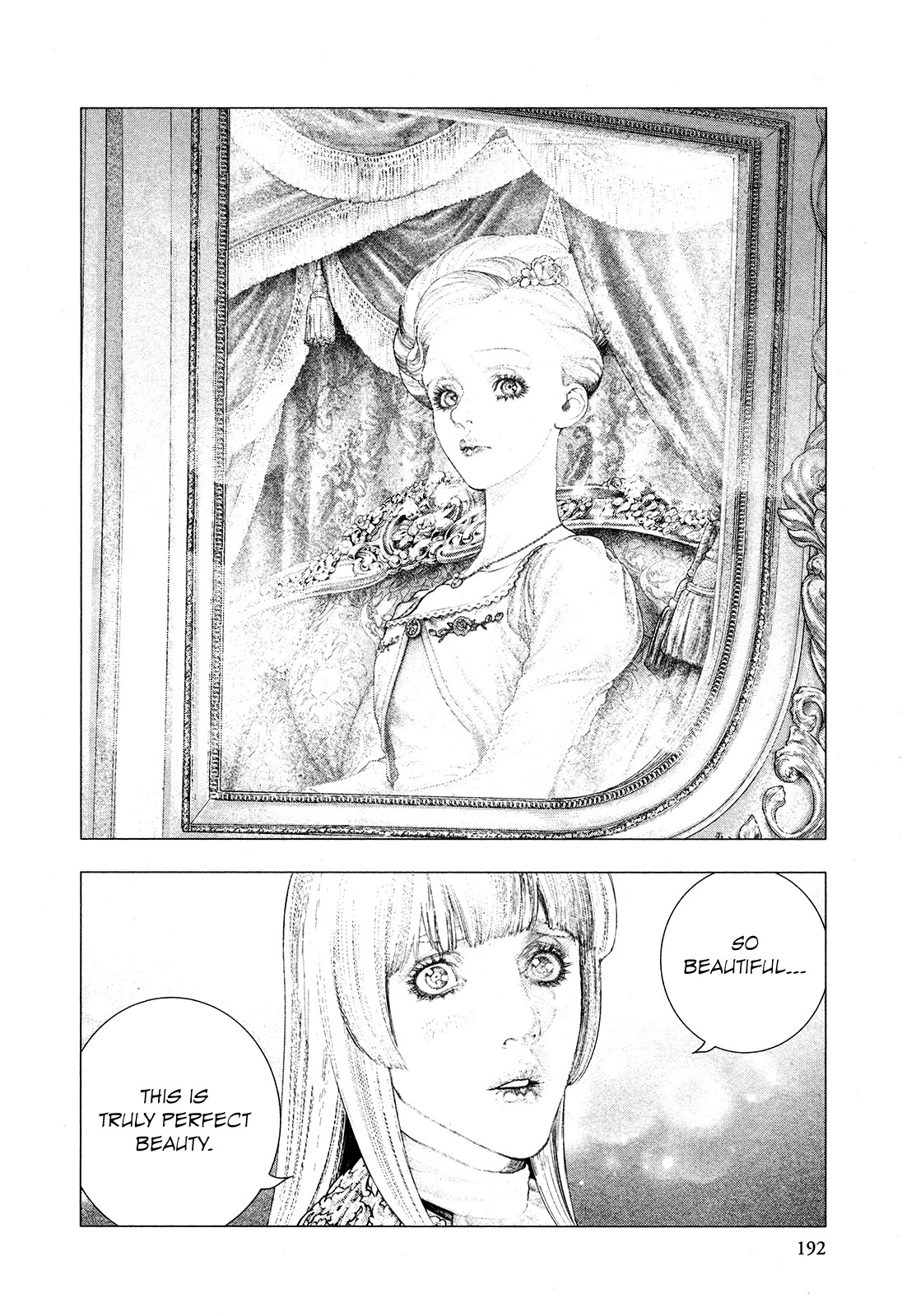 Innocent Rouge Chapter 71 page 15 - Chapter 71: The Rococo Funeral Procession ~The Flight to Varennes~ (2)