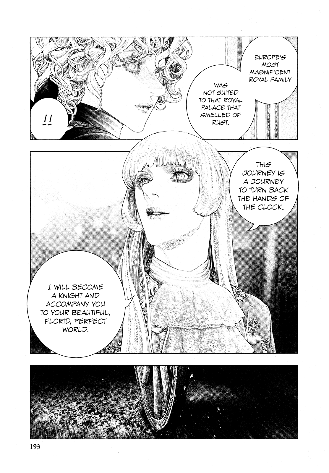 Innocent Rouge Chapter 71 page 16 - Chapter 71: The Rococo Funeral Procession ~The Flight to Varennes~ (2)
