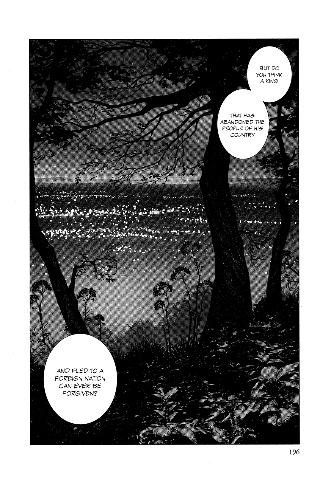 Innocent Rouge Chapter 71 page 19 - Chapter 71: The Rococo Funeral Procession ~The Flight to Varennes~ (2)