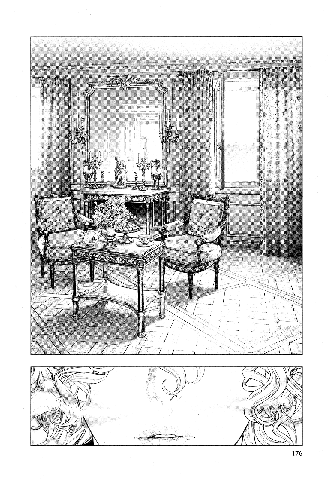 Innocent Rouge Chapter 71 page 2 - Chapter 71: The Rococo Funeral Procession ~The Flight to Varennes~ (2)