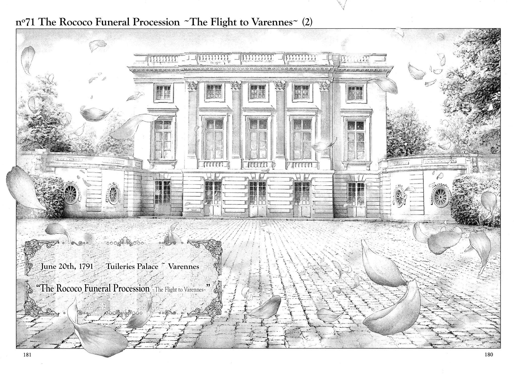 Innocent Rouge Chapter 71 page 5 - Chapter 71: The Rococo Funeral Procession ~The Flight to Varennes~ (2)
