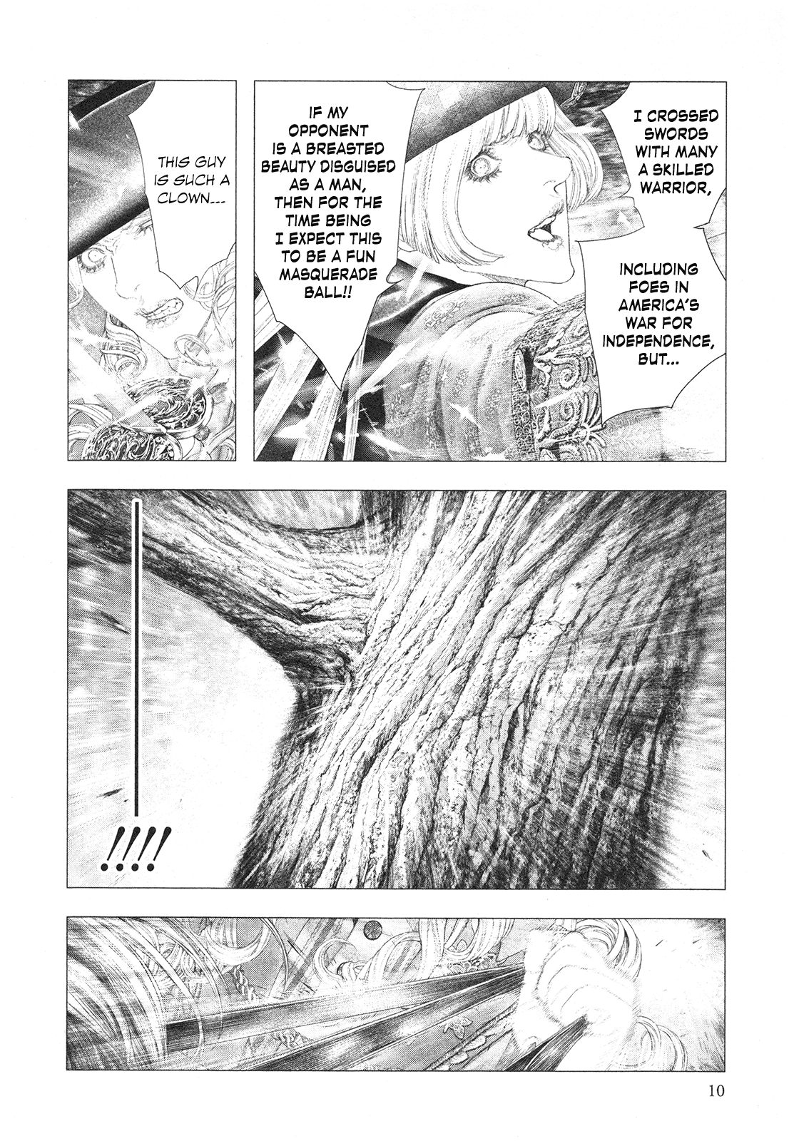 Innocent Rouge Chapter 72 page 12 - Chapter 72: The Rococo Funeral Procession ~The Flight to Varennes~ (3)