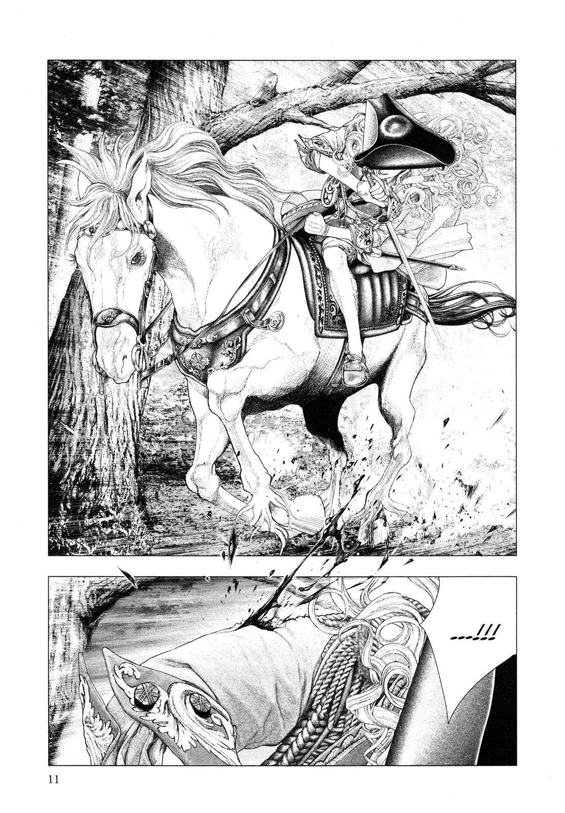 Innocent Rouge Chapter 72 page 13 - Chapter 72: The Rococo Funeral Procession ~The Flight to Varennes~ (3)