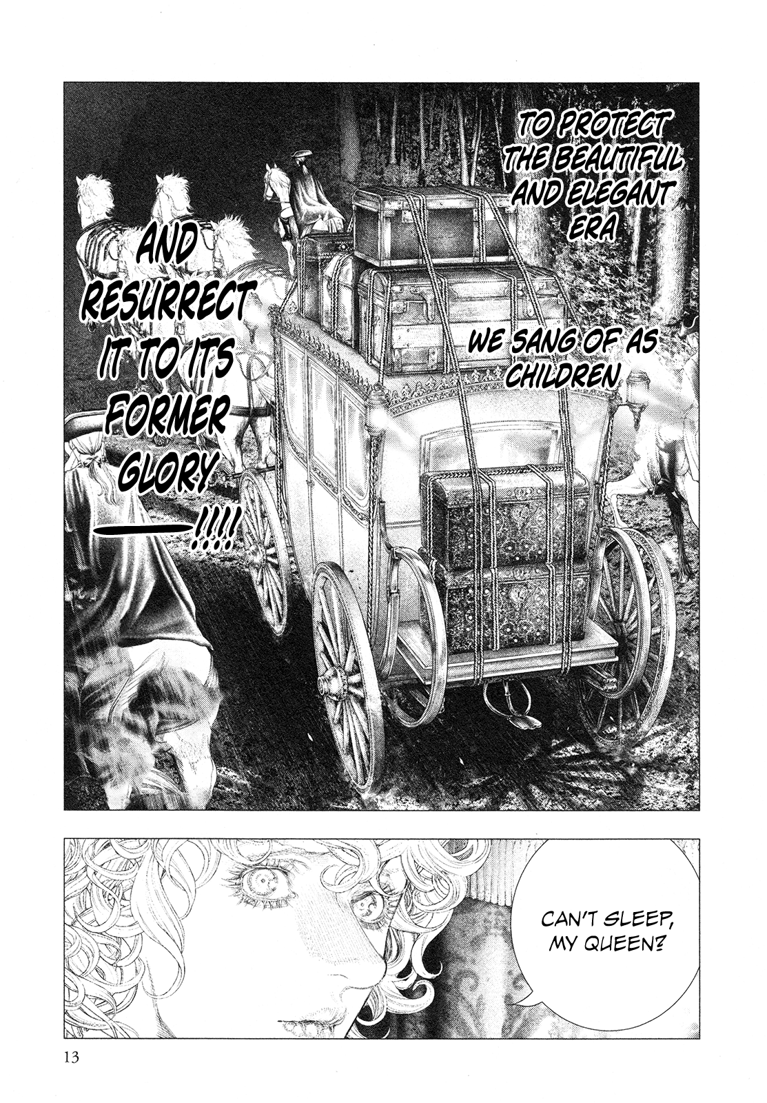 Innocent Rouge Chapter 72 page 15 - Chapter 72: The Rococo Funeral Procession ~The Flight to Varennes~ (3)