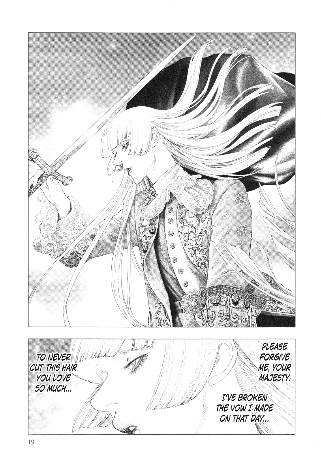 Innocent Rouge Chapter 72 page 21 - Chapter 72: The Rococo Funeral Procession ~The Flight to Varennes~ (3)