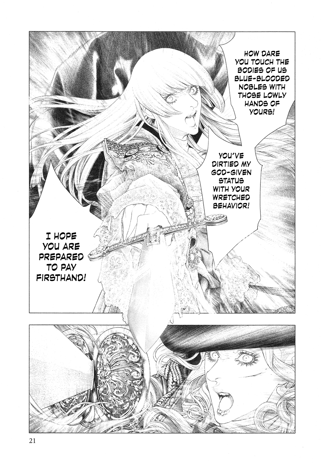 Innocent Rouge Chapter 72 page 23 - Chapter 72: The Rococo Funeral Procession ~The Flight to Varennes~ (3)