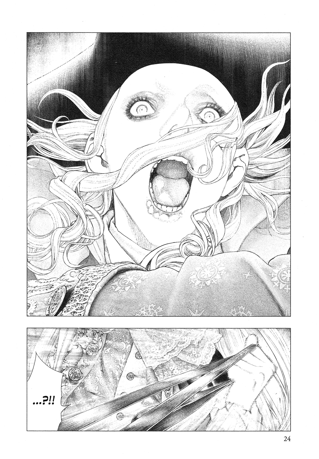Innocent Rouge Chapter 72 page 25 - Chapter 72: The Rococo Funeral Procession ~The Flight to Varennes~ (3)