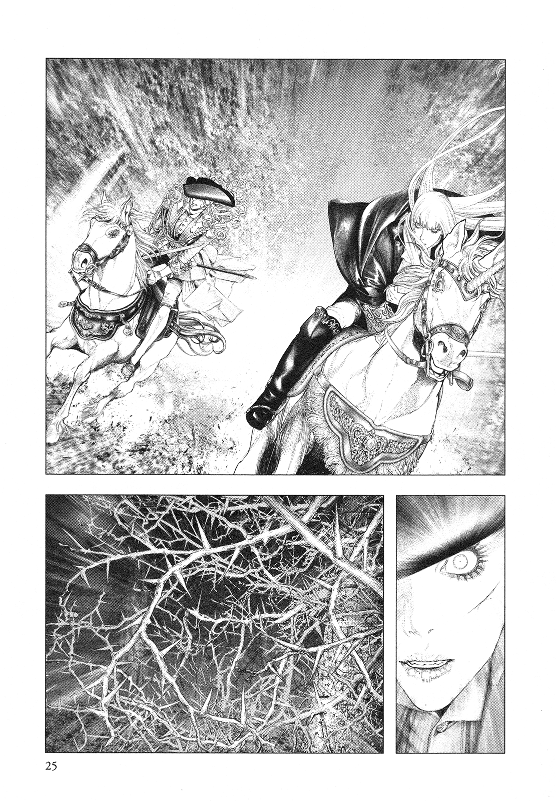 Innocent Rouge Chapter 72 page 26 - Chapter 72: The Rococo Funeral Procession ~The Flight to Varennes~ (3)