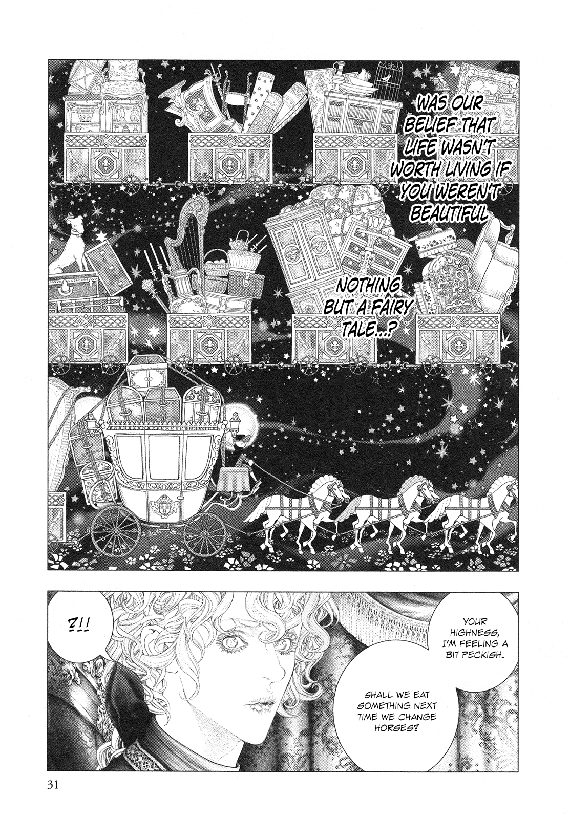 Innocent Rouge Chapter 72 page 32 - Chapter 72: The Rococo Funeral Procession ~The Flight to Varennes~ (3)