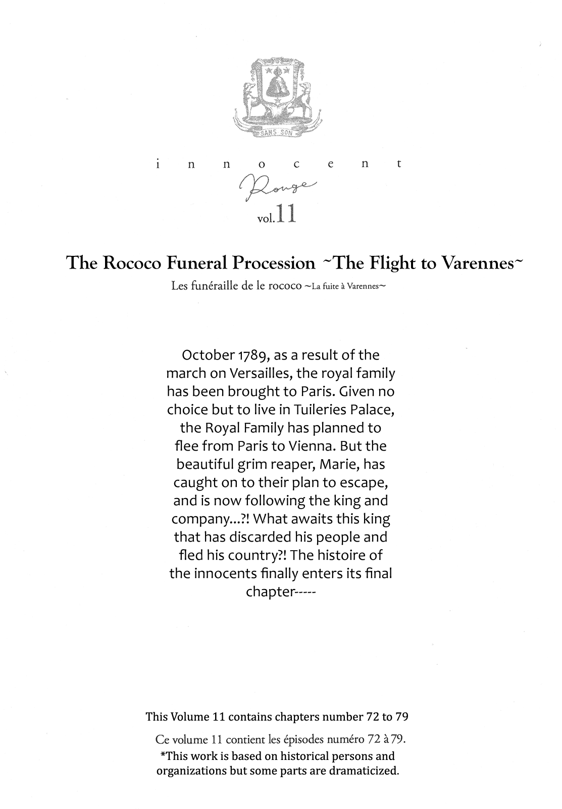 Innocent Rouge Chapter 72 page 7 - Chapter 72: The Rococo Funeral Procession ~The Flight to Varennes~ (3)