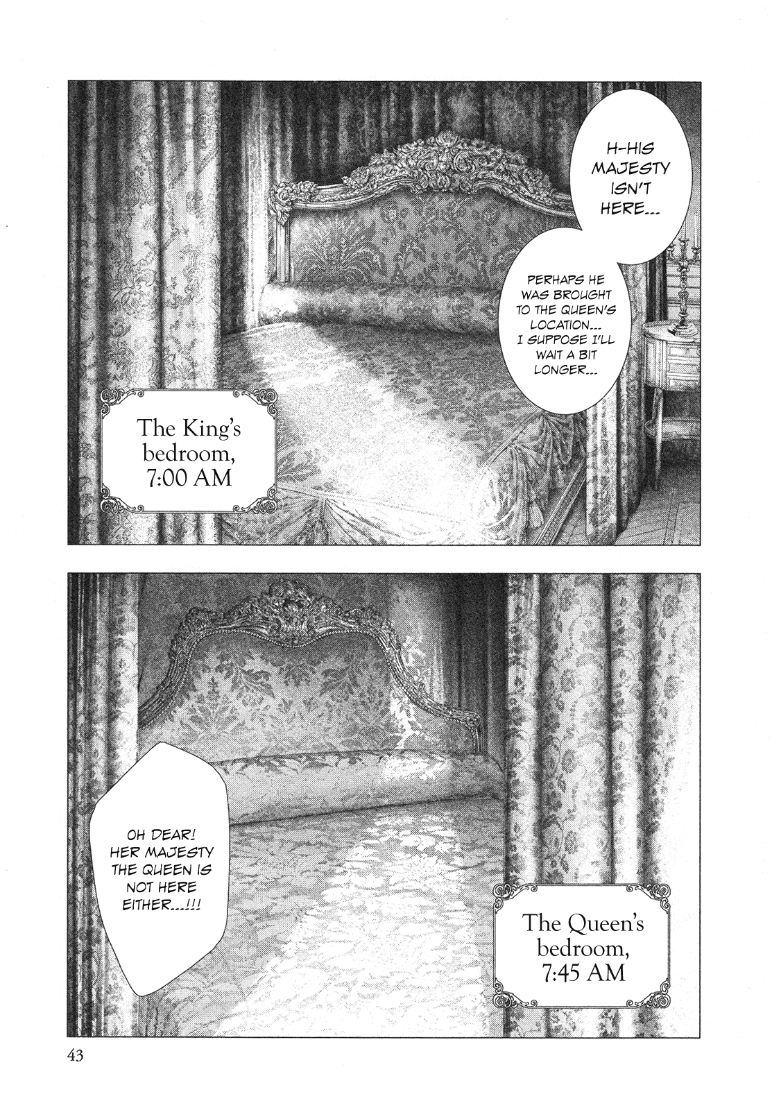 Innocent Rouge Chapter 73 page 12 - Chapter 73: The Rococo Funeral Procession ~The Flight to Varennes~ (4)